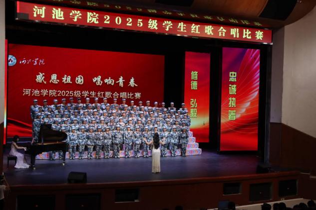 必赢3003no1线路检测中心