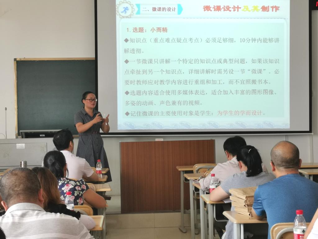 必赢3003no1线路检测中心