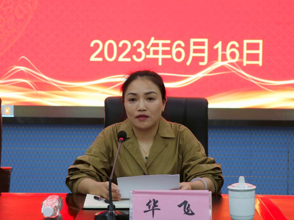 必赢3003no1线路检测中心