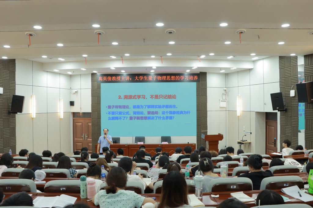 必赢3003no1线路检测中心