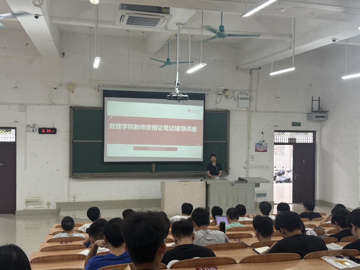 必赢3003no1线路检测中心