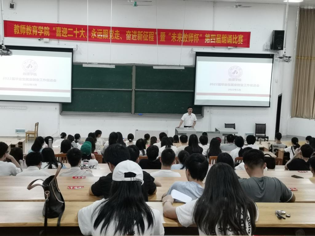 必赢3003no1线路检测中心