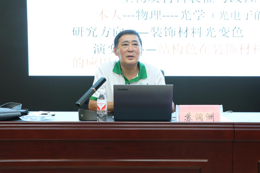 必赢3003no1线路检测中心