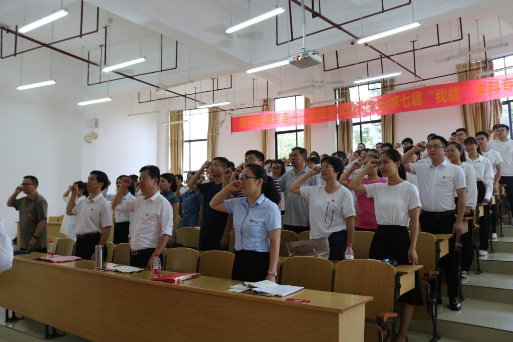 必赢3003no1线路检测中心