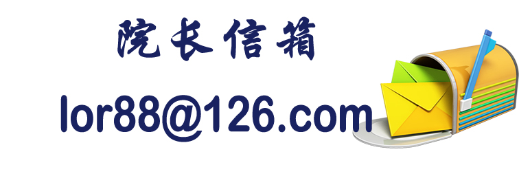必赢3003no1线路检测中心