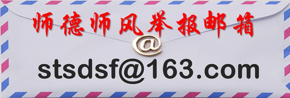 必赢3003no1线路检测中心